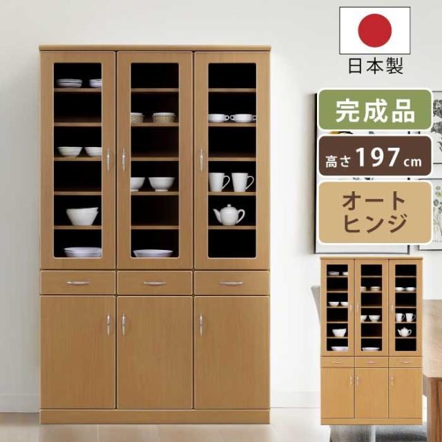 キッチンボード 幅120 食器棚 キッチン収納 カントリー調 家具 E099 カップボード カントリー調 食器棚 パイン材 Farmer 幅120cm