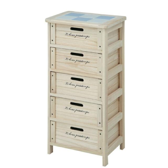 棟方志功～永田軍二氏宛て 昭和40年 年賀エンタイア