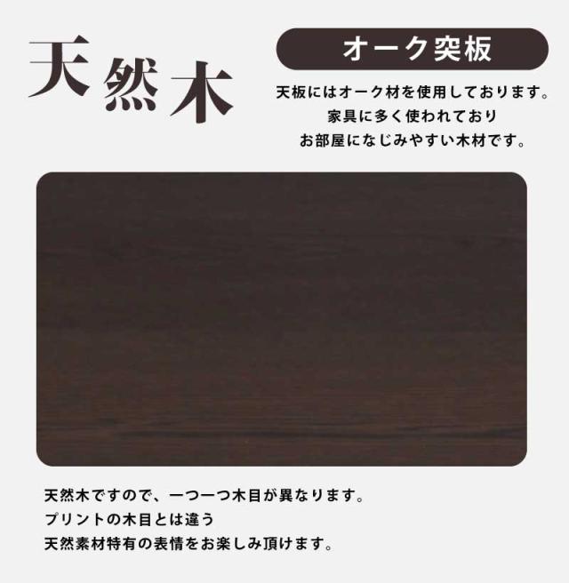 こたつ 長方形 幅120×80cm 長方形こたつ 3段階高さ調節 継ぎ脚付き 天