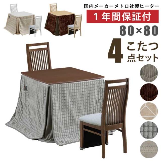 内外電機 Naigai CMCZ129516WK 直送 代引不可・他メーカー同梱不可 中フレーム付盤用キャビネット MCW1295-16K 内外電機 Naigai CMCZ129516WK 直送 代引不可・他メーカー同梱不可 中