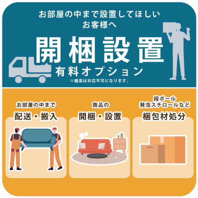 国産 幅130cm 高級 食器棚 タモ材 和風モダン 浮造り 引き出し2杯付き 格子引き戸 ダイニングボード キッチンボード 木製 ナチュラルの通販はau  PAY マーケット - 激安家具 KA@GU | au PAY マーケット－通販サイト