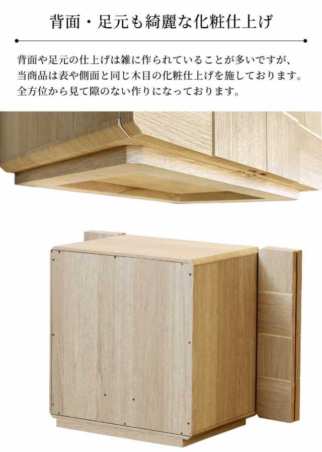仏壇 ミニ仏壇 13号 家具調仏壇 完成品 和モダン 小型仏壇 仏壇 ミニ仏壇 13号 家具調仏壇 完成品 和モダン 小型仏壇