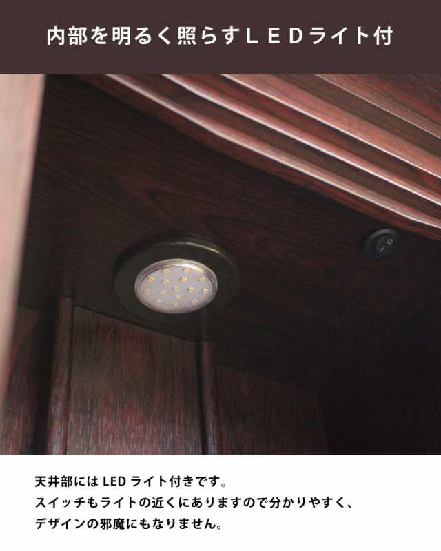 ミニ仏壇 家具調仏壇 14号 LEDライト付き 幅36cm 手元供養 和モダン ...