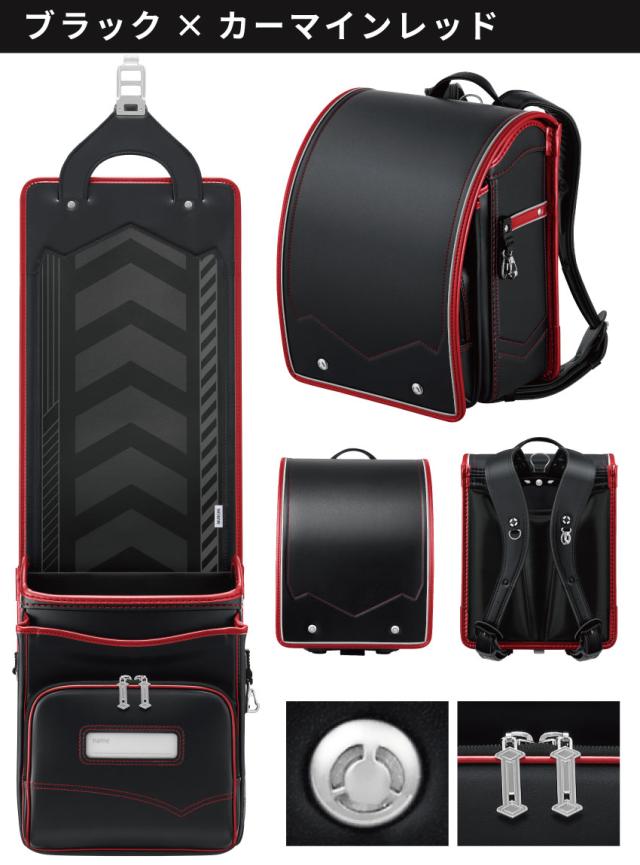 セイバン ランドセル クラリーノ 天使のはね 堕ち レッドカーマイン 入学 