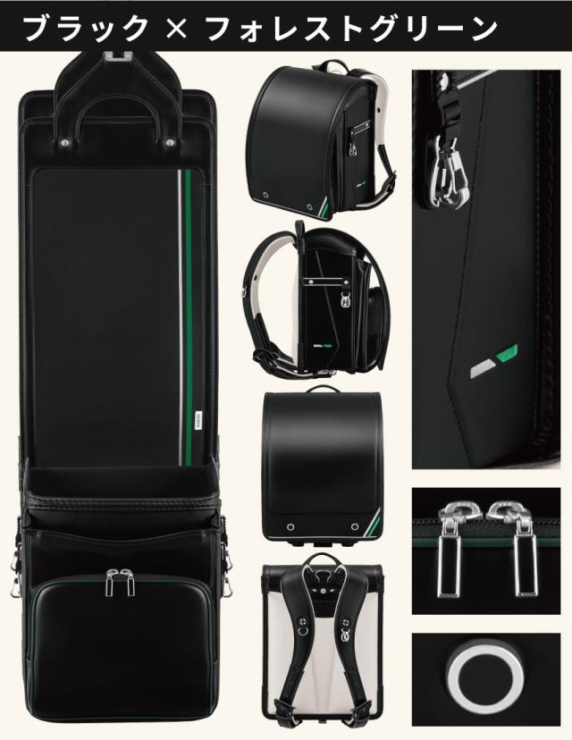 セイバン公式 ランドセル 男の子 天使のはね 軽量 6年保証 日本製