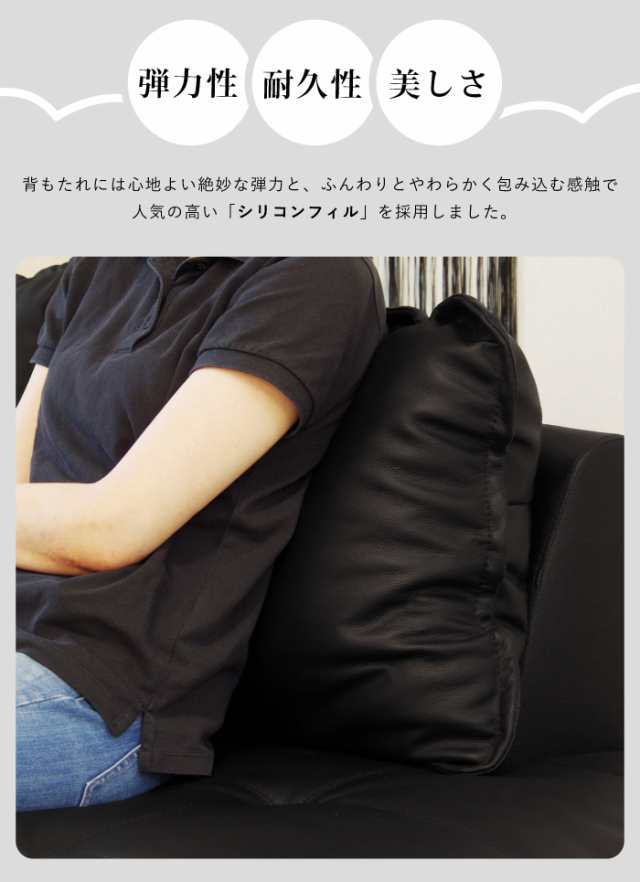 コーナーソファ3点セット 本革張り スツール付き 総幅247cm カウチソファー+オットマン 応接ソファーセット 座って右カウチ 座って左カウチ ブラックの通販は
