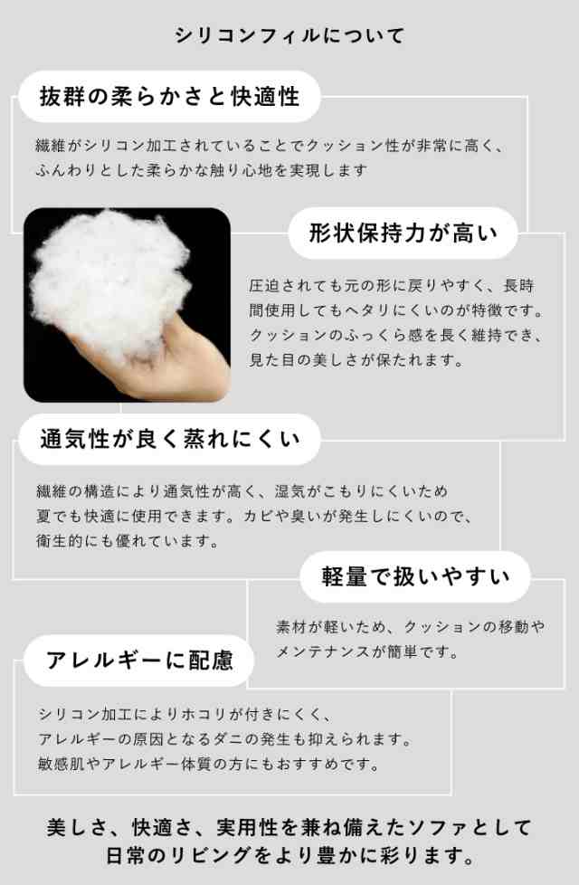 コーナーソファ3点セット 本革張り スツール付き 総幅247cm カウチソファー+オットマン 応接ソファーセット 座って右カウチ 座って左カウチ ブラックの通販は