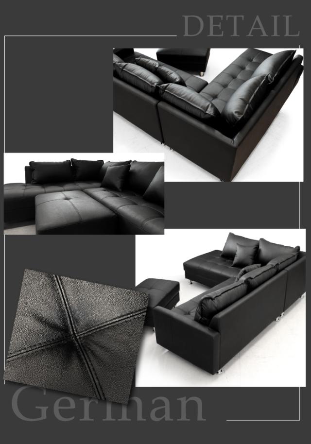 コーナーソファ3点セット 本革張り スツール付き 総幅247cm カウチ