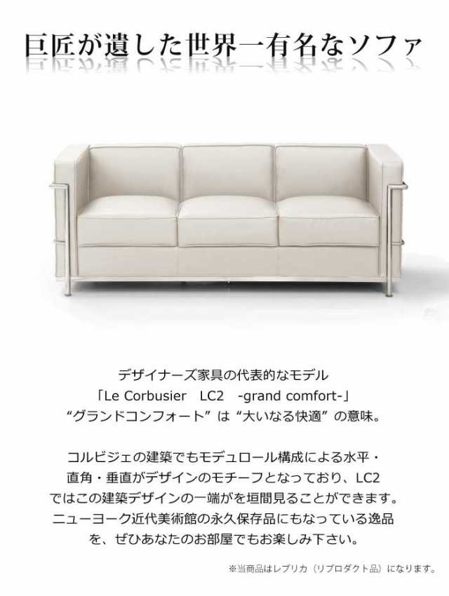 法人宛 送料無料 3人掛けソファ ポケットコイルスプリング座面