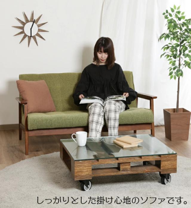 布製グリーンの2人掛けソファです！