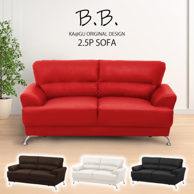 フィンランドスタイル カーテン 遮光 ライトグレー 幅190cm 丈120cm