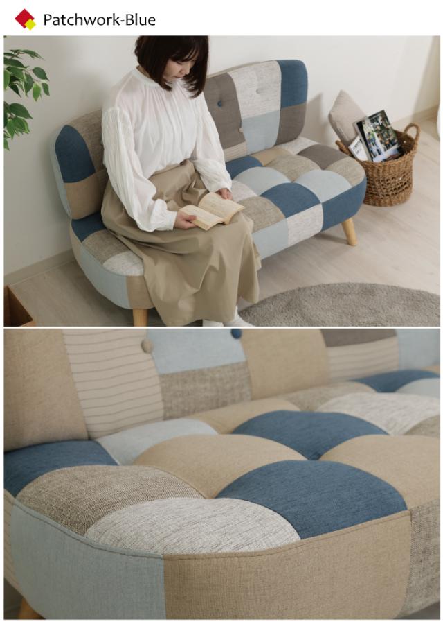 北欧スタイル デザイン コンパクト ビーンズ 2Pソファ ラブソファ