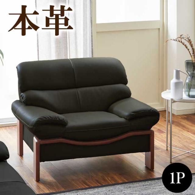 無印良品　ウッドブラインド　レッドブラウン羽50㎜幅1240x高さ1200mm 無印良品 ウッドブラインド レッドブラウン羽50㎜幅1240x高さ