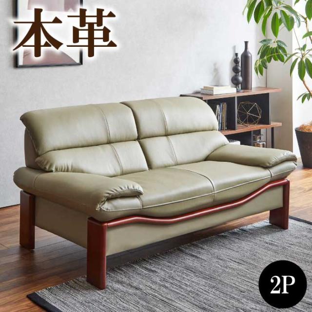 おしゃれ アンティーク風 2Pラブソファ 、二人かけソファ 合皮 幅150cm 美品 おしゃれ アンティーク風 2Pラブソファ 、二人かけソファ 合皮 幅150cm