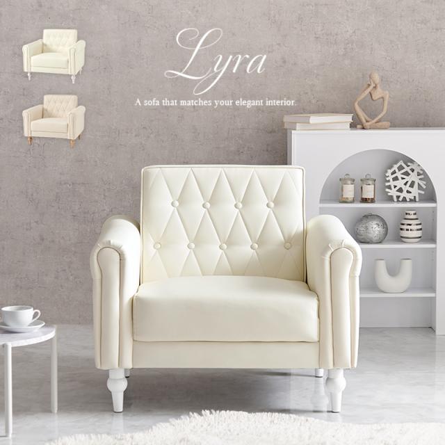 ルネセイコウ　可変式チェア　セブンポーズチェア　日本製　完成品　SPC-14W　ピンク・ミルキーホワイト /a ルネセイコウ 可変式チェア セブンポーズチェア 日本製 完成品 SPC-14W