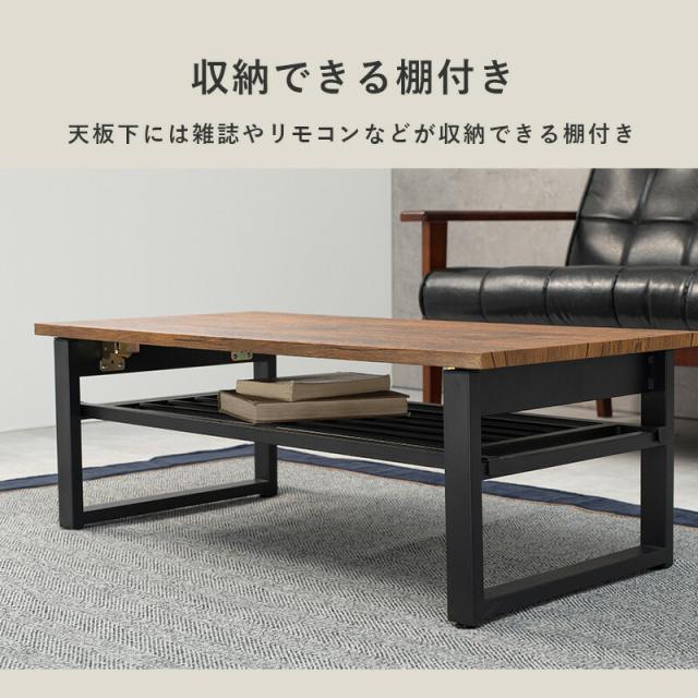センターテーブル 折りたたみテーブル 長方形 折れ脚 座卓 ロー センターテーブル 折りたたみテーブル 長方形 折れ脚 座卓 ロー