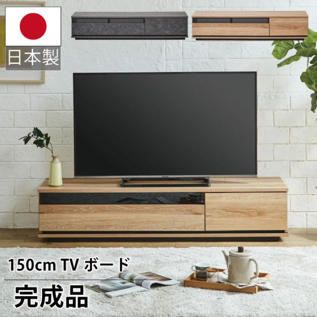 ローボード テレビ台 3段 約幅120cm ダークブラウン 木製 扉収納
