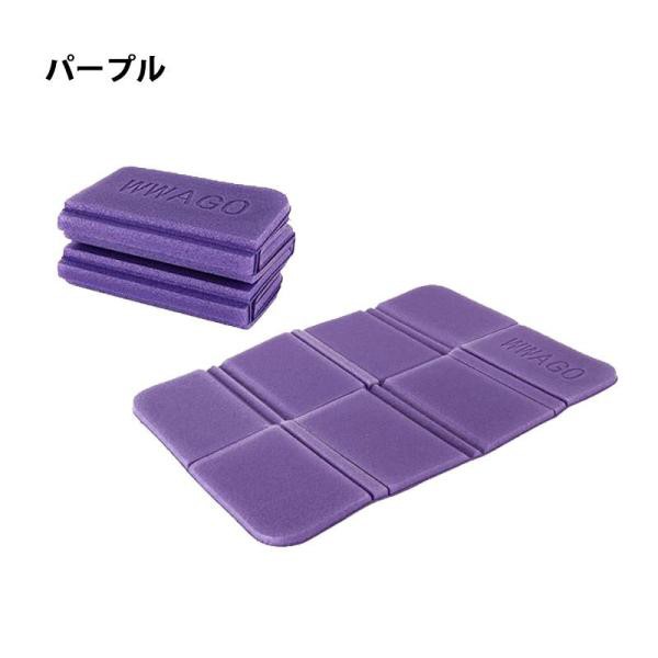 折り畳み オレンジ クッション 防水 サウナ レジャー コンパクト マット