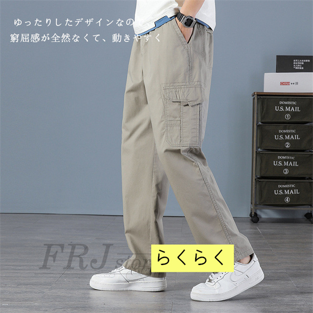 ビジネスズボン ゴルフパンツ メンズ スラックスワイドパンツ