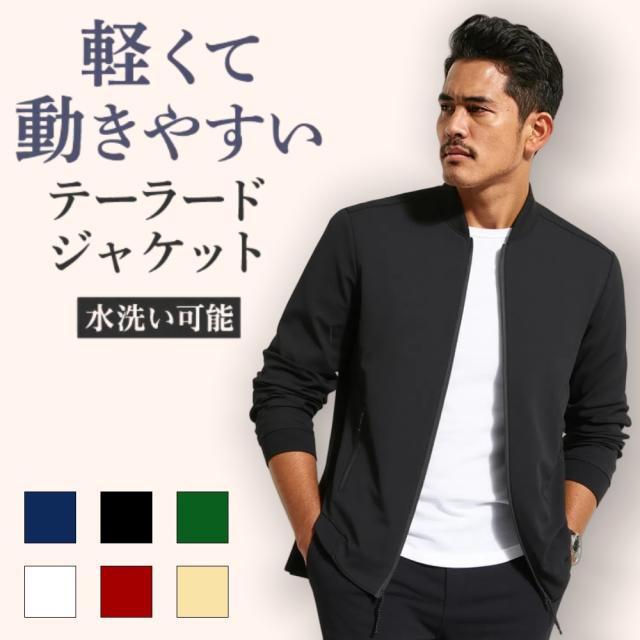 テーラードジャケット メンズ ジャケット メンズファッション