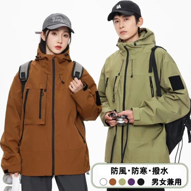 マウンテンパーカー メンズ レディース 3in1 ジャケット 防風 フード 