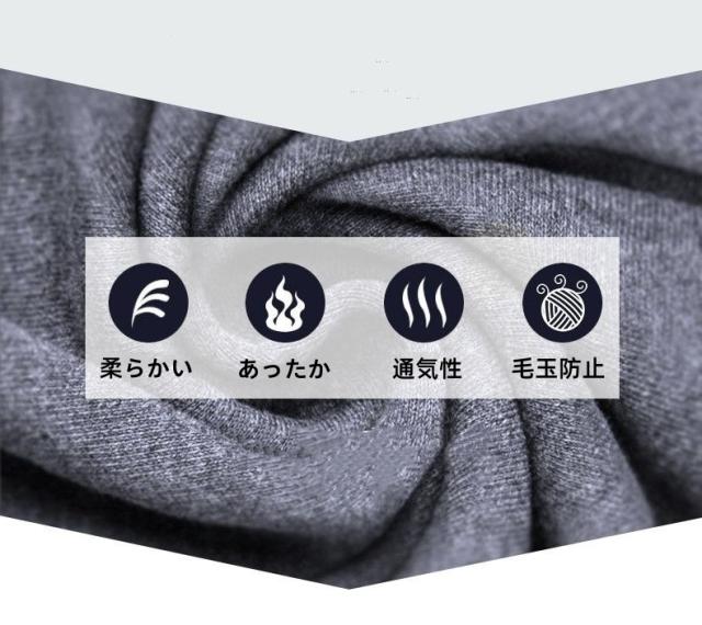 【送料無料】インナー セットアップ スーツ下 メンズ ラウンドネック 寒さ対策 伸縮性 スリム フィット 薄型 サーマル 下着セット 秋冬 サーマル下着 ラウンドネックインナー 冬用インナー 寒さ対策下着 伸縮性インナー スリムフィット