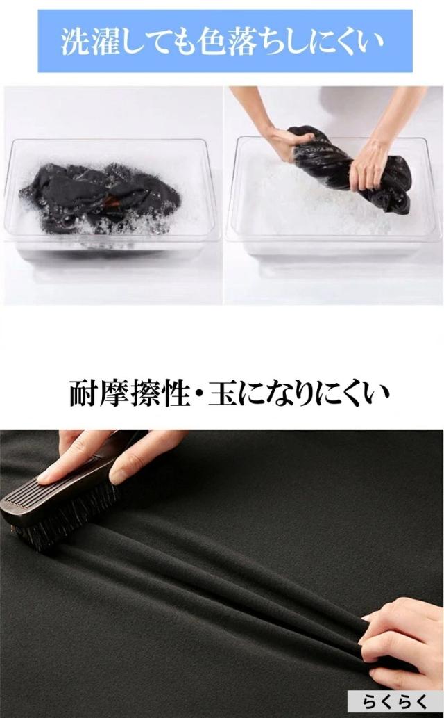 【送料無料】インナー セットアップ スーツ下 メンズ ラウンドネック 寒さ対策 伸縮性 スリム フィット 薄型 サーマル 下着セット 秋冬 サーマル下着 ラウンドネックインナー 冬用インナー 寒さ対策下着 伸縮性インナー スリムフィット