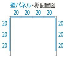 タクボ物置 CK-SZ2922 ごみ集積庫 クリーンキーパー 多雪型/結露減少型