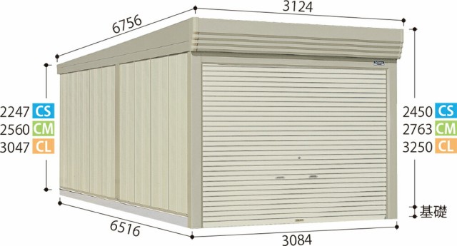 タクボ ガレージ 倉庫ＣＬ−３１６５  カールフォーマ  一般型 標準屋根 - 1