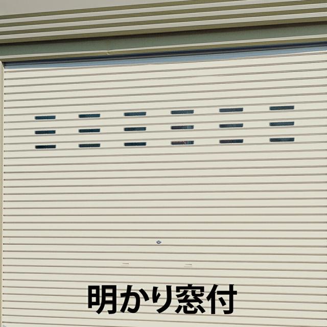 タクボ物置 ガレージ  屋外 共通オプション　カールフォーマ（CS-3153・CS-3160・CS-3165）用　リモコン装置 屋外 収納 物置 送料無料の通販は