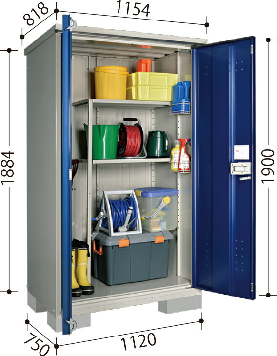 タクボ物置 ＨＭ-１１７ＡＴ　グランプレステージドアーズ 屋外 収納 物置 送料無料の通販は