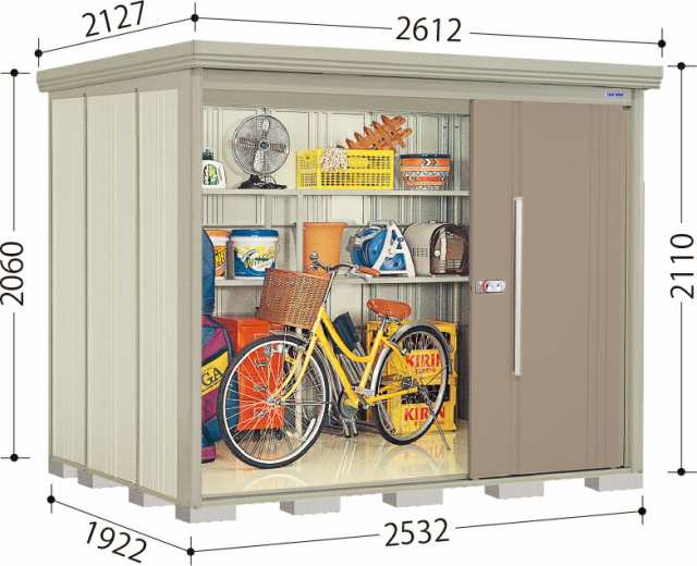 大人気新品 物置 屋外 タクボ ＮＤ−２５１９Y Mr.ストックマンダンディ 側面棚タイプ 一般型 標準屋根 配送のみ 