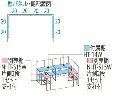 タクボ物置 ＮＤ-ＳＺ２９１５　Mr.ストックマンダンディ   多雪型/結露減少屋根    配送のみ 屋外 収納 物置 送料無料の通販は