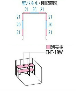 タクボ物置 ＮＤＥ-Ｓ１８１９ Mr.ストックマンダンディ 巻き上げ