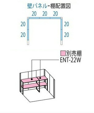 タクボ物置 ＮＤＥ-２２１５ Mr.ストックマンダンディ 巻き上げ