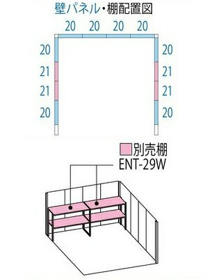 タクボ物置 ＮＤＥ-２９２６ Mr.ストックマンダンディ 巻き上げ