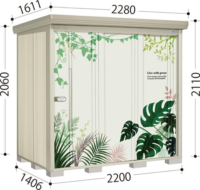 タクボ物置 Ｐ-Ｓ２２１４　Mr.ストックマンダンディ　ペインタ   多雪型/標準屋根    配送のみ 屋外 収納 物置 送料無料の通販は
