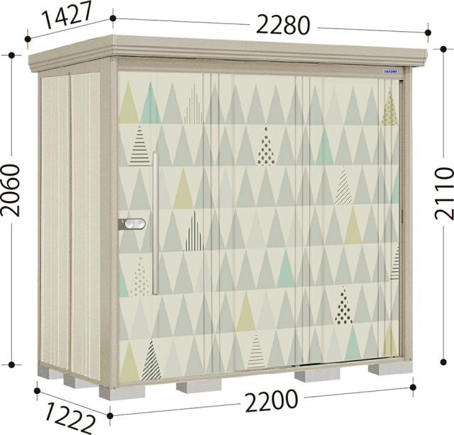 タクボ物置 Ｐ-Ｚ２２１２　Mr.ストックマンダンディ　ペインタ   一般型/結露減少屋根    配送のみ 屋外 収納 物置 送料無料の通販は