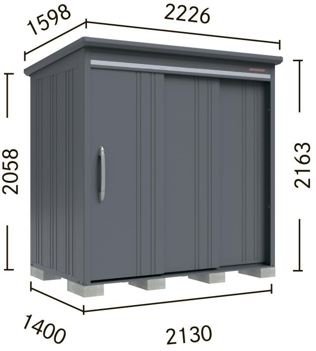BELOS　B-2114　背面棚　一般型/標準屋根　収納　物置　屋外 【間口1,730mm　奥行1,400mm　高さ2163mm】 【配送のみ】の通販は