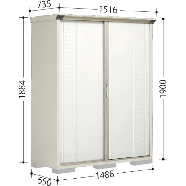 タクボ物置 ＧＰ−１５６ＡＦ ＧＰ−１５６ＡＴ グランプレステージジャンプ 棚無しタイプ 配送のみ 送料無料 屋外 物置