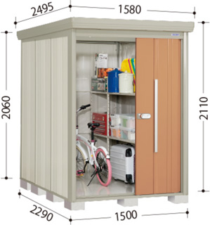 タクボ物置 ＮＤ−１５２２  Mr.ストックマンダンディ  棚無しタイプ   一般型/標準屋根の通販は