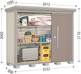 タクボ物置 ＮＤ−２５０８ Mr.ストックマンダンディ 棚無しタイプ 一般型/標準屋根