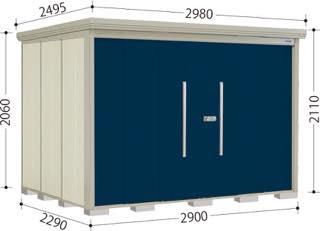 タクボ物置 ＮＤ−２９２２  Mr.ストックマンダンディ  棚無しタイプ   一般型/標準屋根の通販は