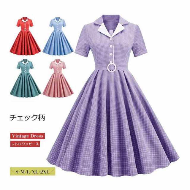 TXWZM] レトロワンピース 塩っぱ パーティー ワンピース