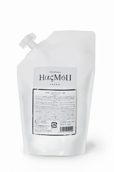 HasMoU(ハスモウ) スカルプシャンプー　400ml レフィル (※ボトル2本分)　送料無料/詰め替え用　詰替え用　スカルプケアシャンプー　健康の通販は