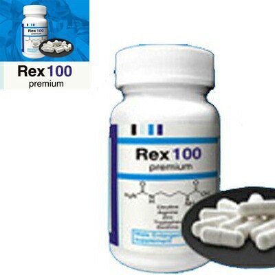 送料無料☆2個セット Rex100premium レクス100プレミアム/サプリメント 男性 健康