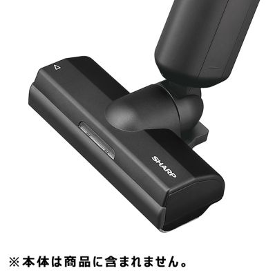 SHARP 掃除機用　吸込口（ヘッド）217935S089　（代替え型番217935S095となります。）