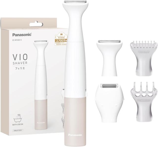 Panasonic 除毛器 フェリエ VIO専用シェーバー IPX7防水 ドライ剃り 乾電池式 ベージュ調 ES-WV63-E