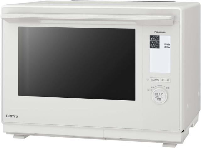 E1I2N6 東芝 人気モデル洗濯機 洗濯 容量7㌔の通販はau PAY マーケット 