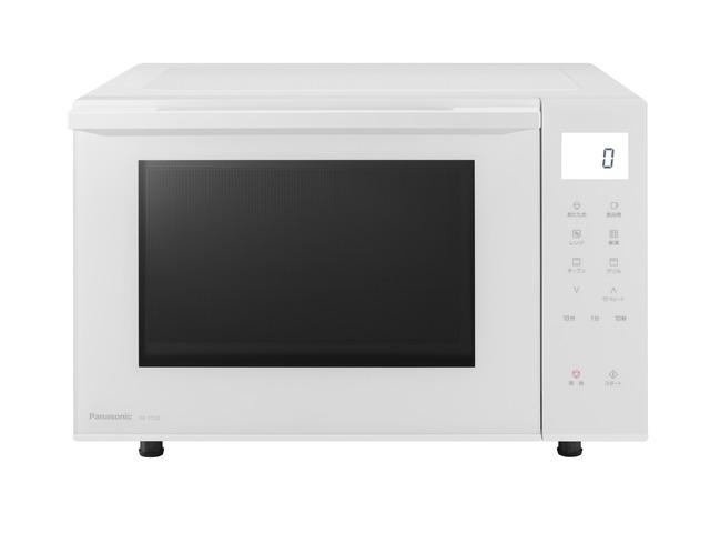 Panasonic オーブンレンジ NE-FS3B-W